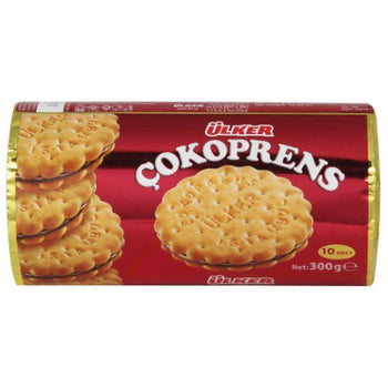 Ulker Cokopens (300G) - Papaya Express